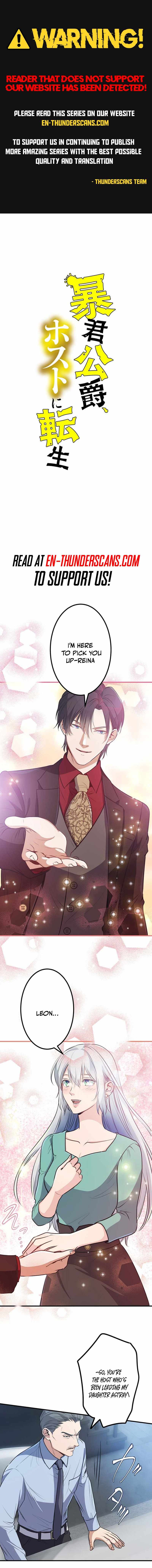 The Tyrant Duke Reincarnated as a Host Chapter 18 1